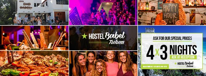 Hostel Babel Тулум Экстерьер фото